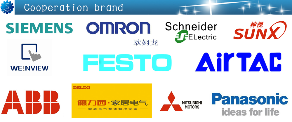 Plena Aŭtomata Malseka Gluo-Labelmaŝino / Laberilo