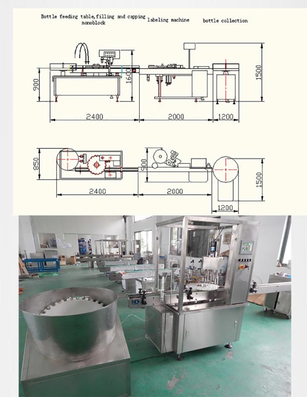 NP-MFC-Aŭtomata-E-likva-Botelo-Pleniganta-Maŝino-Detaloj-4